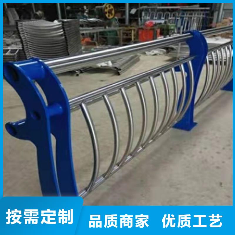 公路桥梁防撞护栏设计订做定制定做
