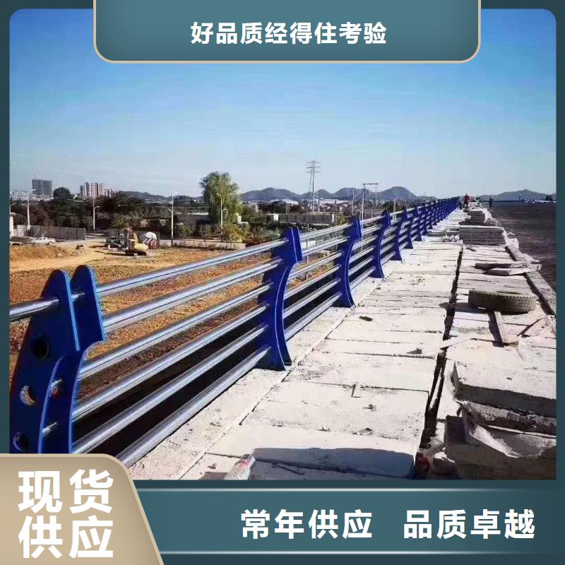 护栏【交通护栏】口碑好实力强同城经销商