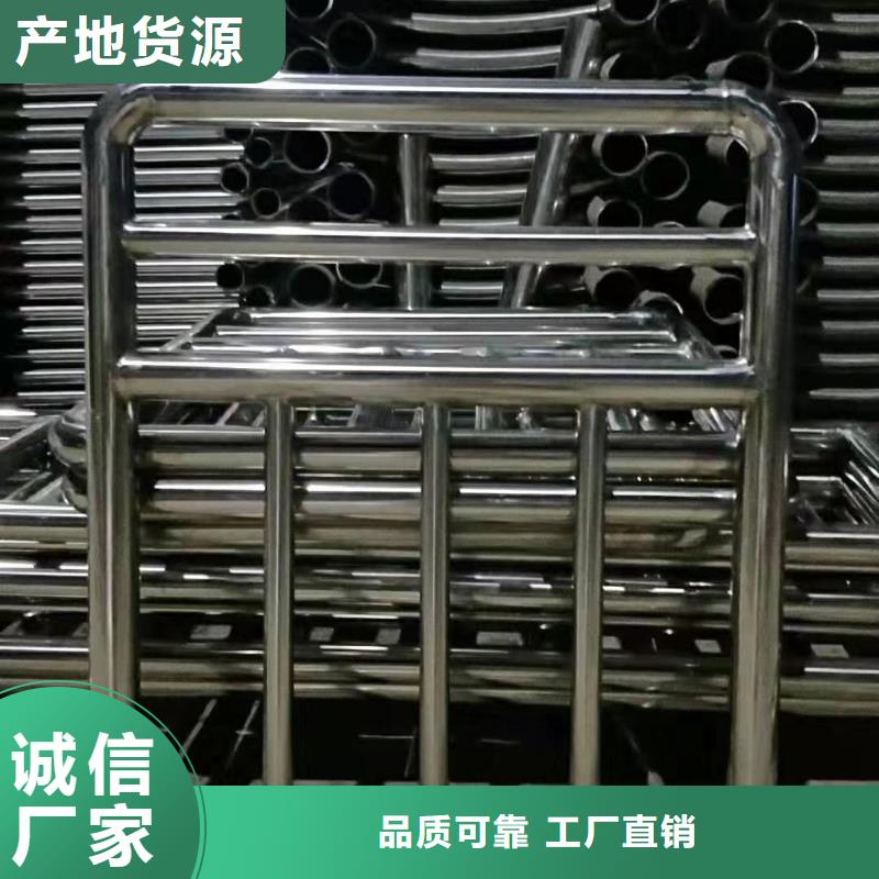 护栏,【桥梁景观栏杆】工厂采购现货齐全售后无忧