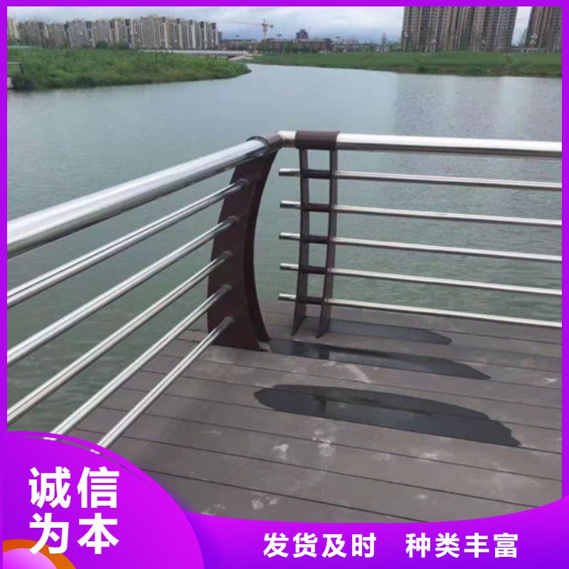 【道路桥梁防撞护栏,灯光护栏厂家质量好】高性价比