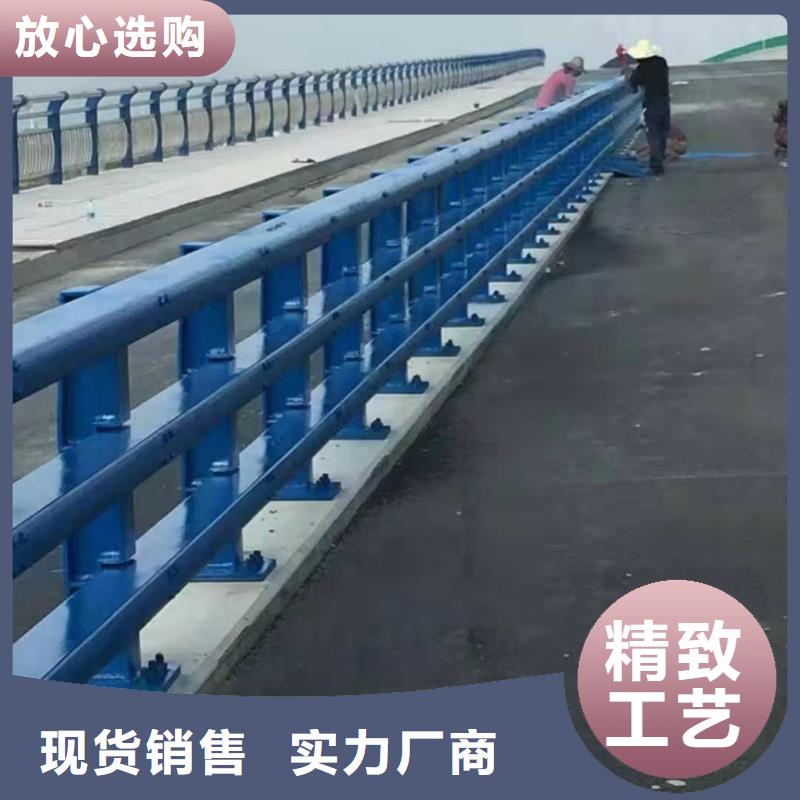 【不锈钢护栏【波形护栏】精品优选】本地制造商