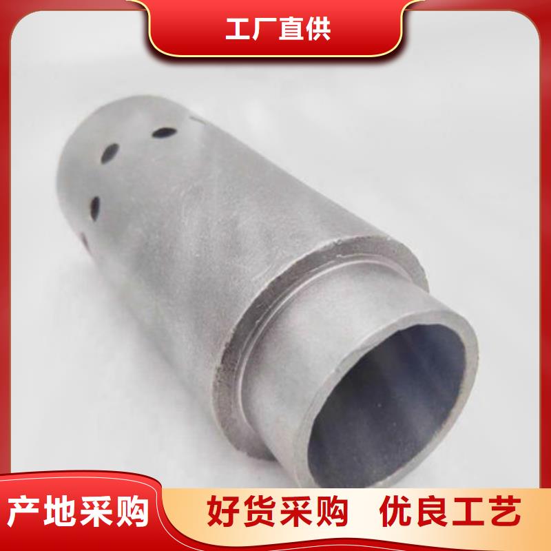 【风帽】不锈钢复合板厂家直发同城生产商