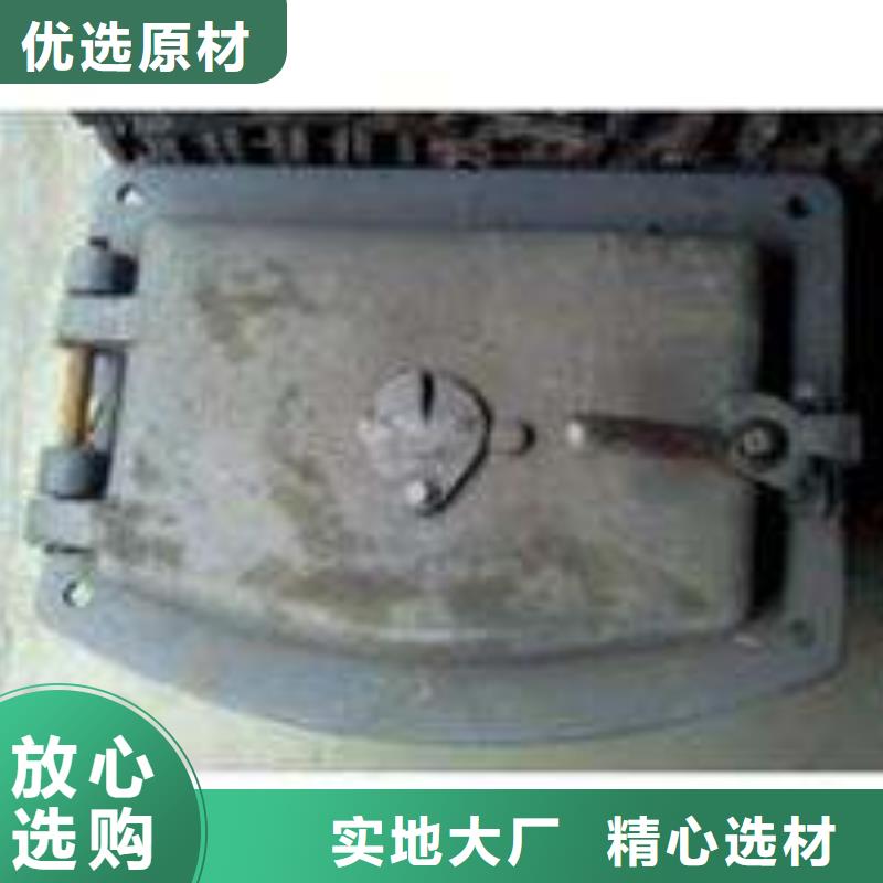 炉门-不锈钢焊管真材实料当地品牌