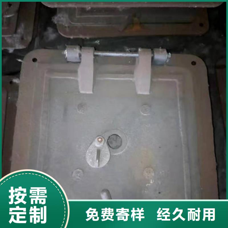 【炉门锅炉炉排客户好评】拒绝伪劣产品