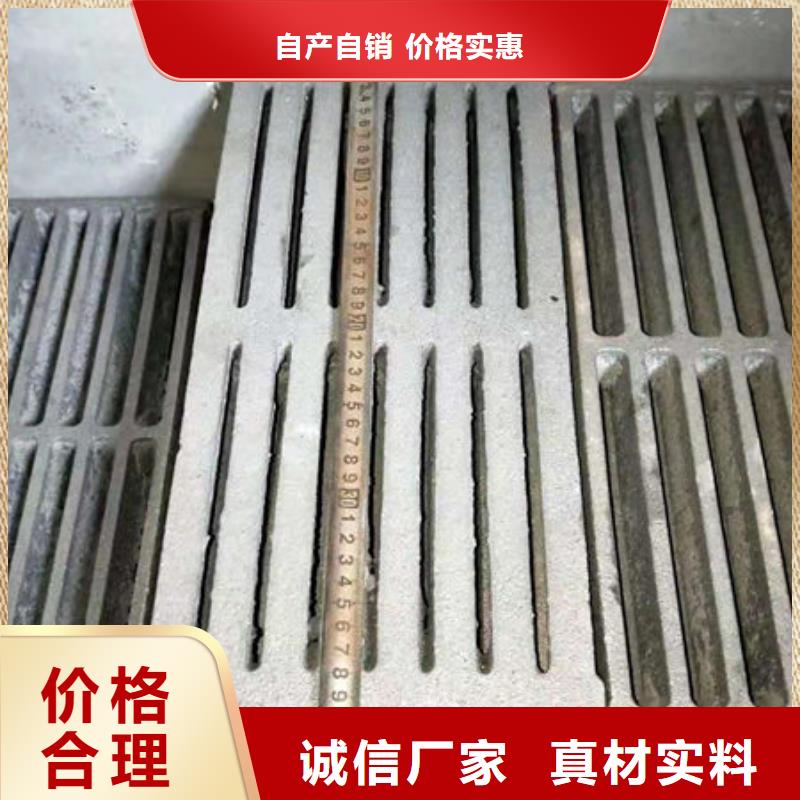 炉条【锅炉配件】自有厂家专业按需定制