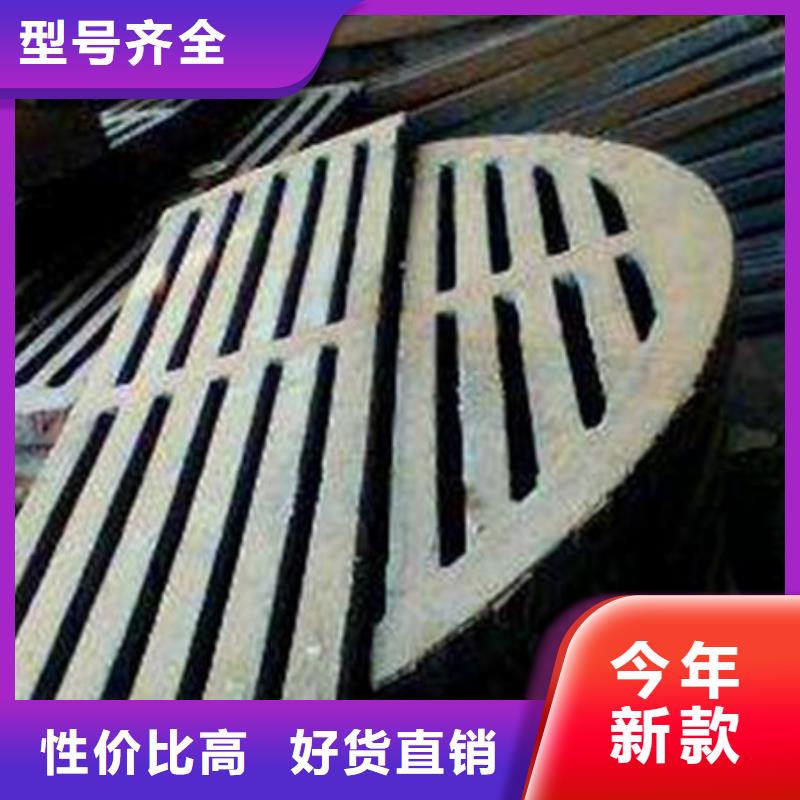 炉条_不锈钢焊管当日价格本地生产厂家
