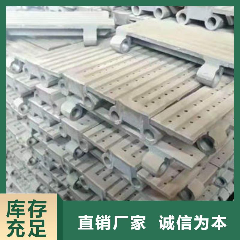 【四爪炉排不锈钢复合板多家仓库发货】当地货源