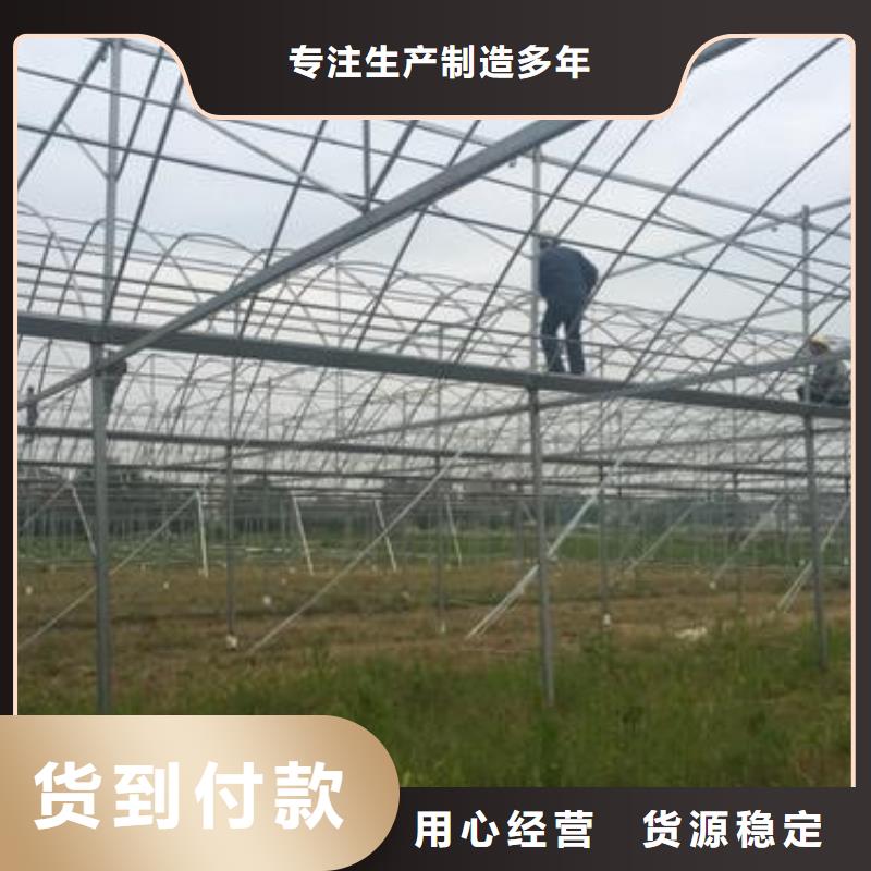 【大棚管-镀锌大棚管免费回电】为您精心挑选