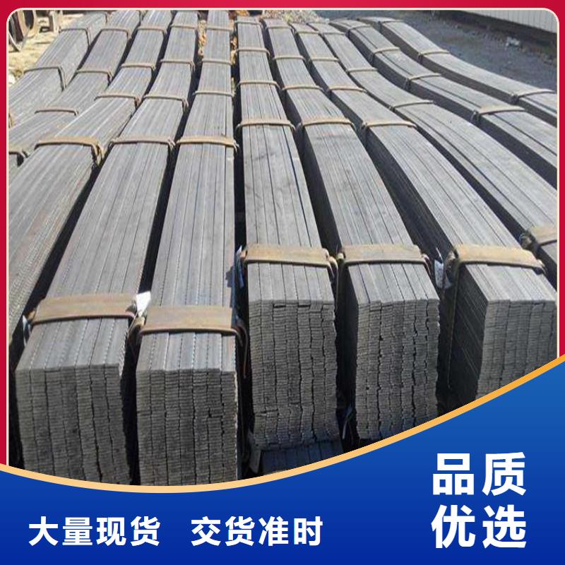 临澧扁钢重量计算质量好价格优品质做服务