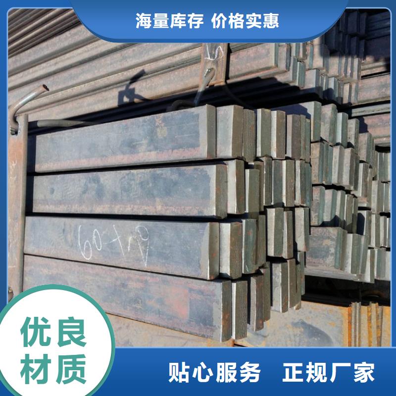 云溪接地扁钢白菜价供应当地厂家