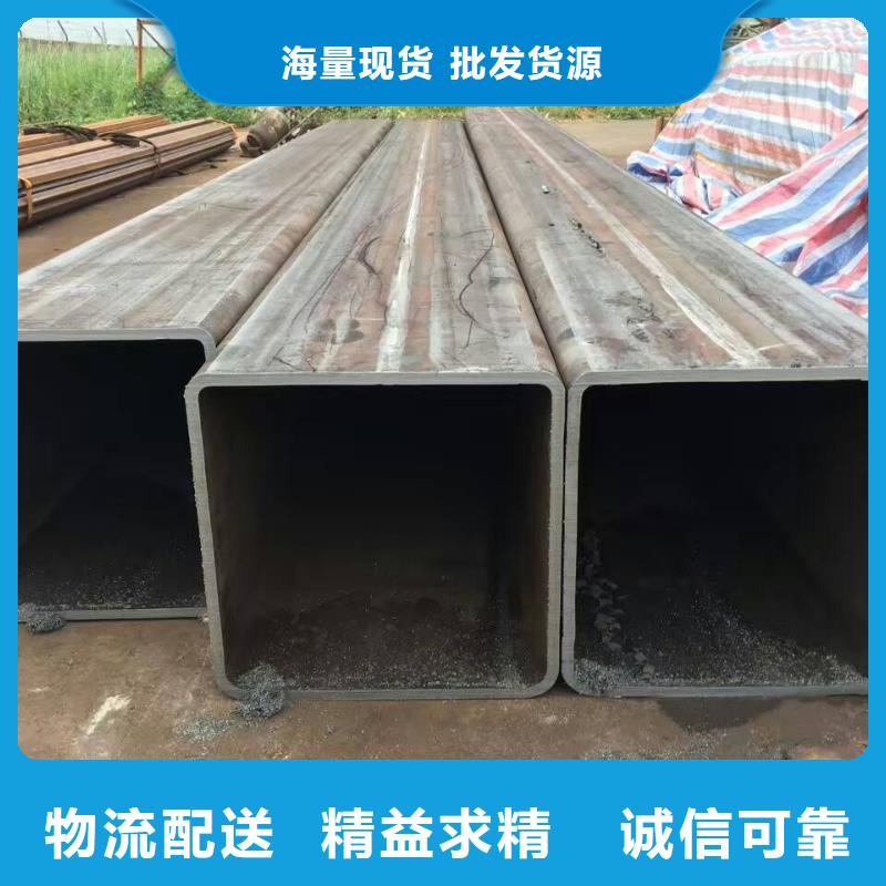 君山Q355方管货源量大当地制造商