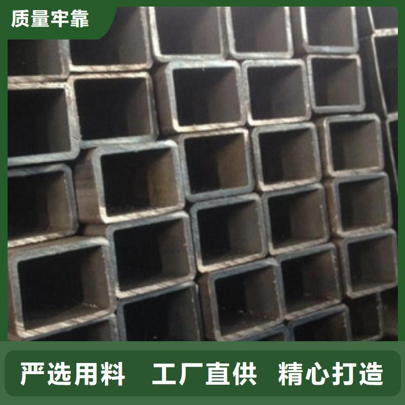 【方管】温室大棚管厂家品控严格真正的源头厂家