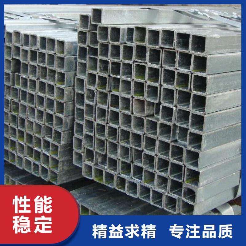 方管温室大棚管厂家自营本地公司