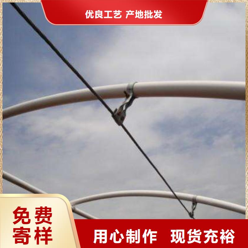 q195材质大棚管价格行情走势、现货实拍