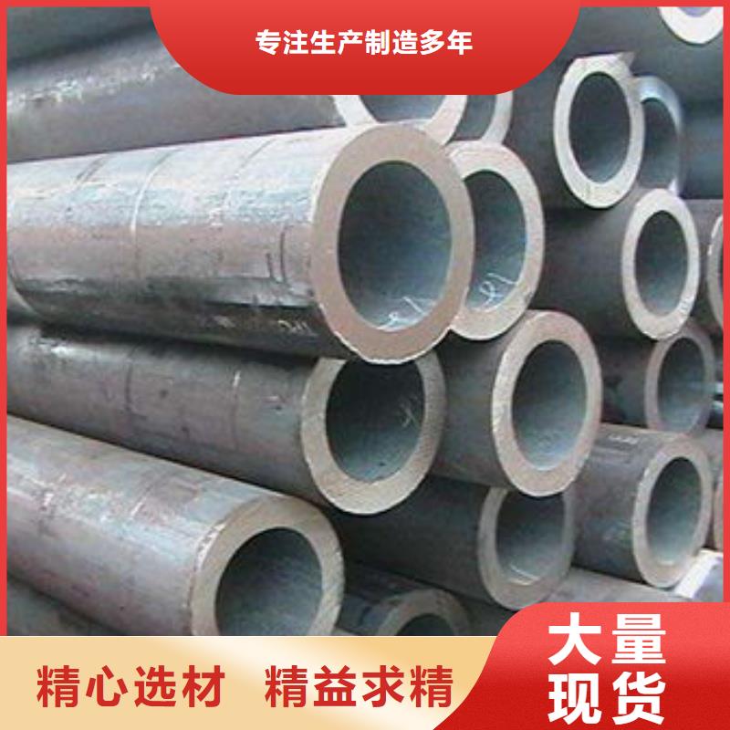 无缝钢管-Q345B工字钢N年生产经验拒绝中间商
