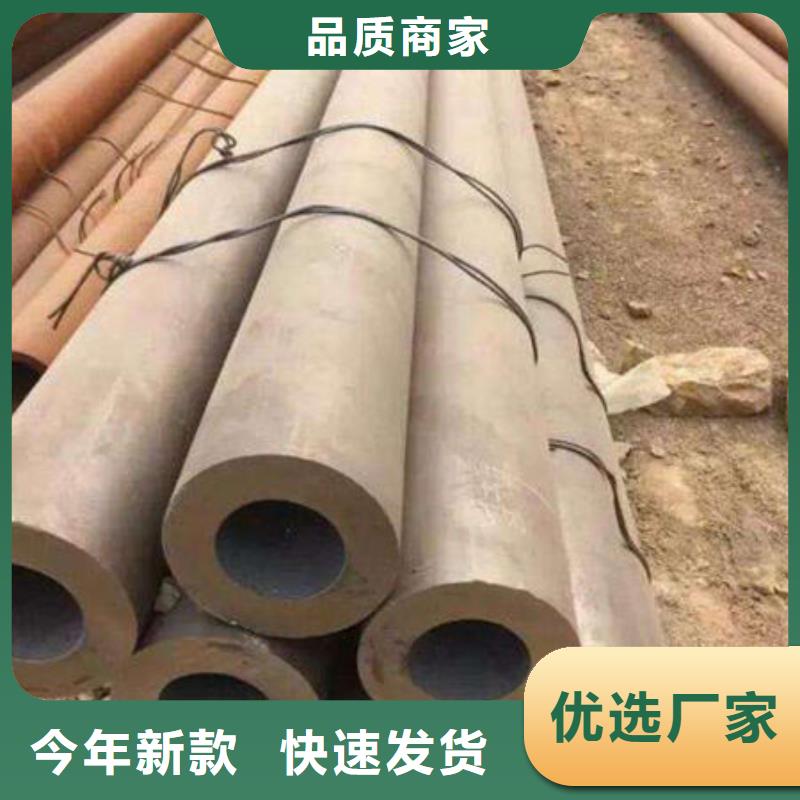 【无缝钢管】不锈钢复合管型号全价格低准时交付