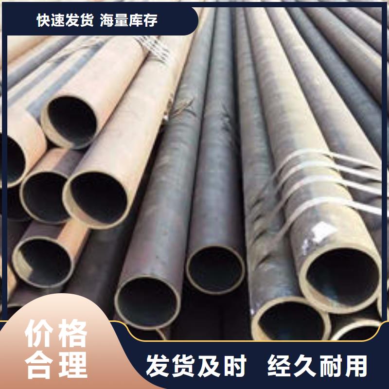 无缝钢管高压锅炉管一手货源源头厂家实体厂家支持定制