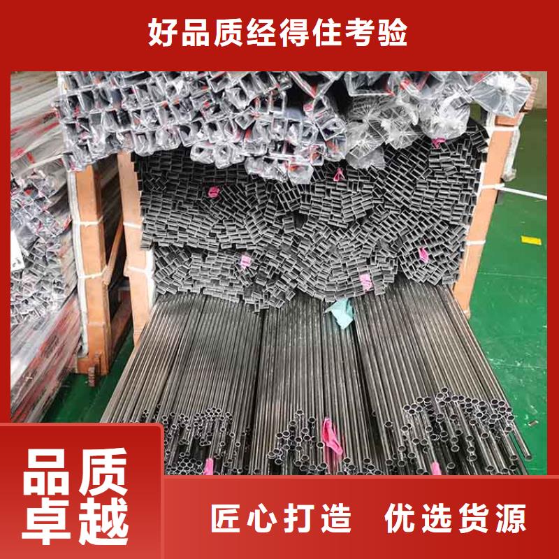 不锈钢管镀锌钢管实力优品同城生产商