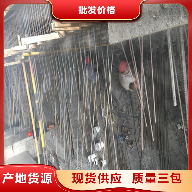 植筋加固碳纤维加固品种全产品优良