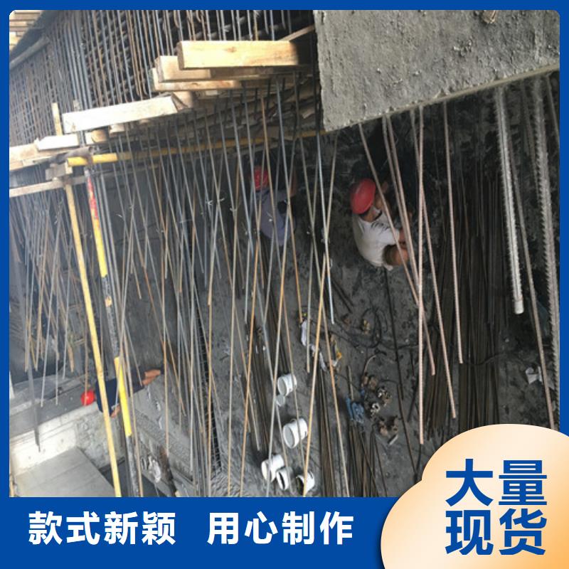植筋加固对质量负责同城品牌