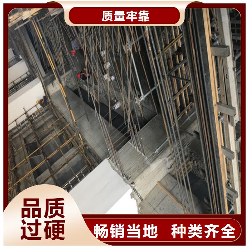 植筋加固服务到位本地公司