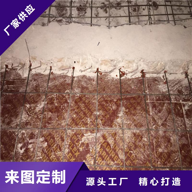 植筋加固【粘钢加固】源头厂商同城经销商