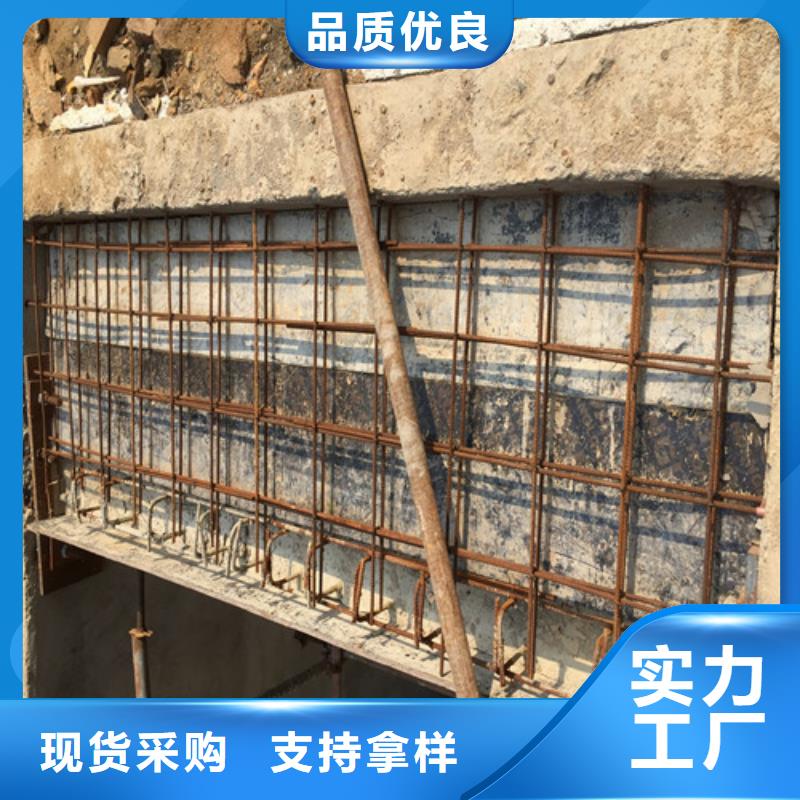 植筋加固【包钢加固】合作共赢本地制造商