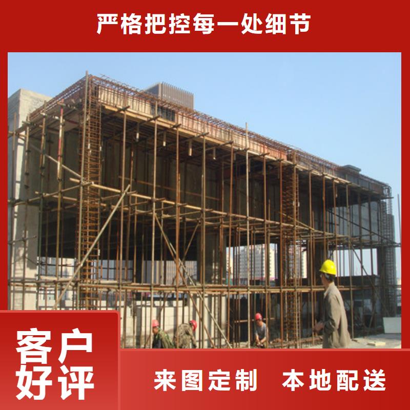 肥城市植筋加固经验丰富一站式采购方便省心