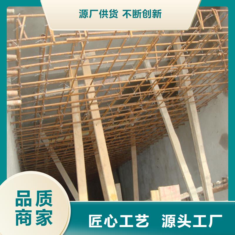 ​【植筋加固_外包钢板加固价格有优势】应用广泛