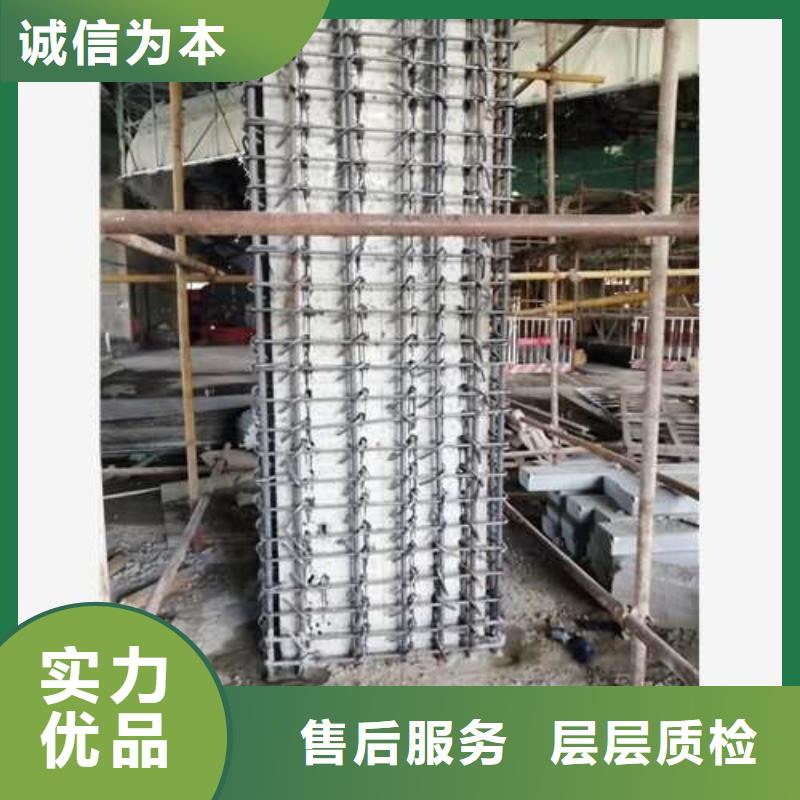植筋加固新增钢梁加固精选货源今日价格