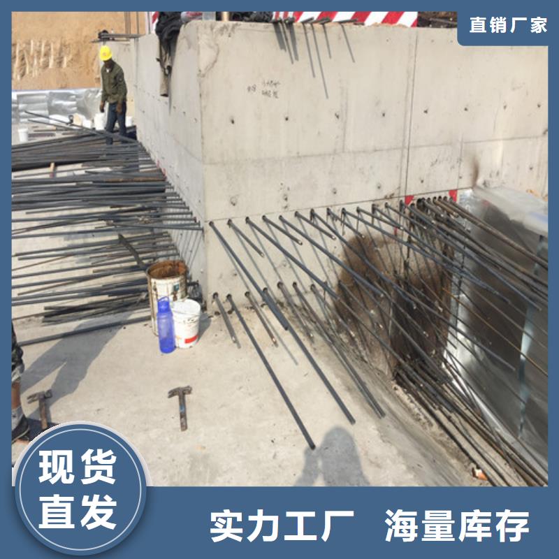 兖州区植筋加固专业施工团队真材实料