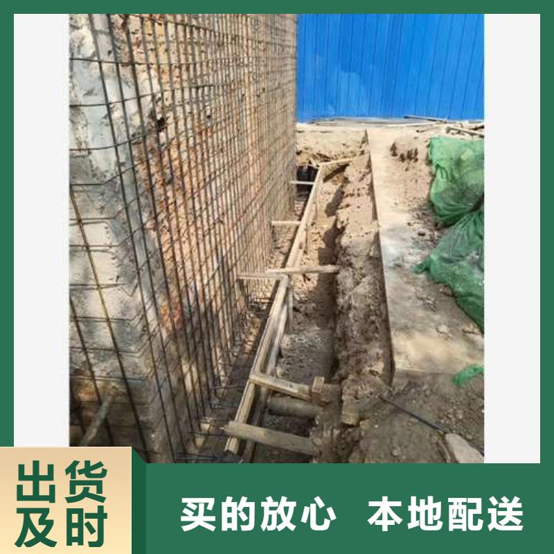 【承重墙拆除加固_混凝土置换加固实体厂家支持定制】同城公司
