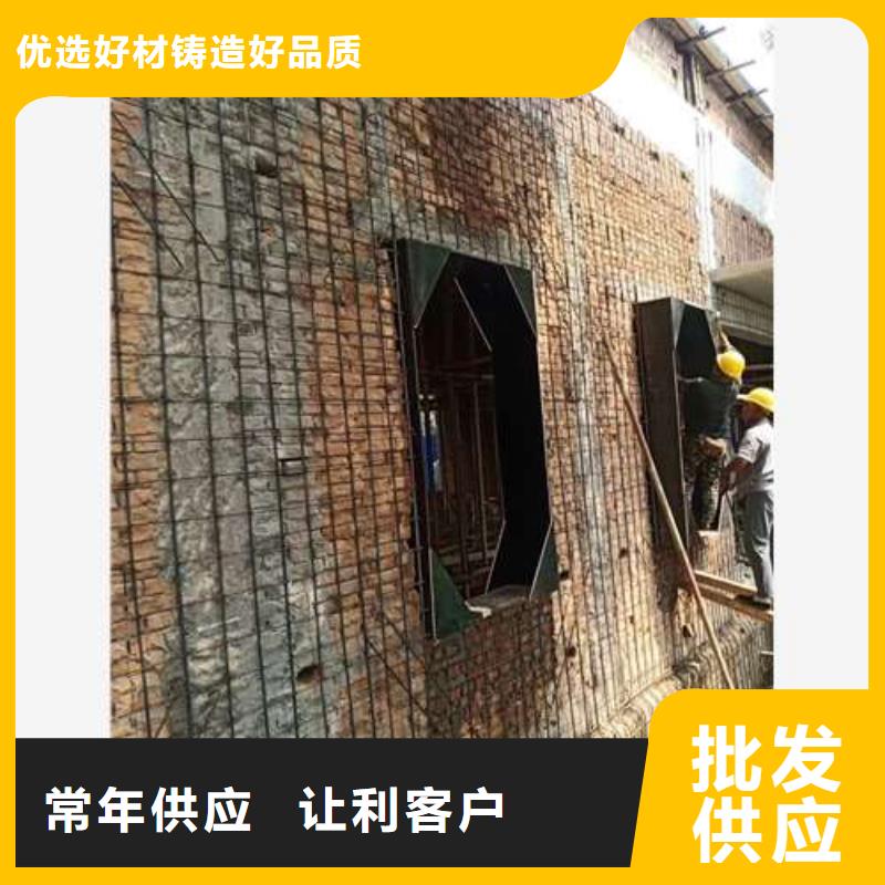 承重墙拆除加固地基与基础加固高性价比当地生产厂家