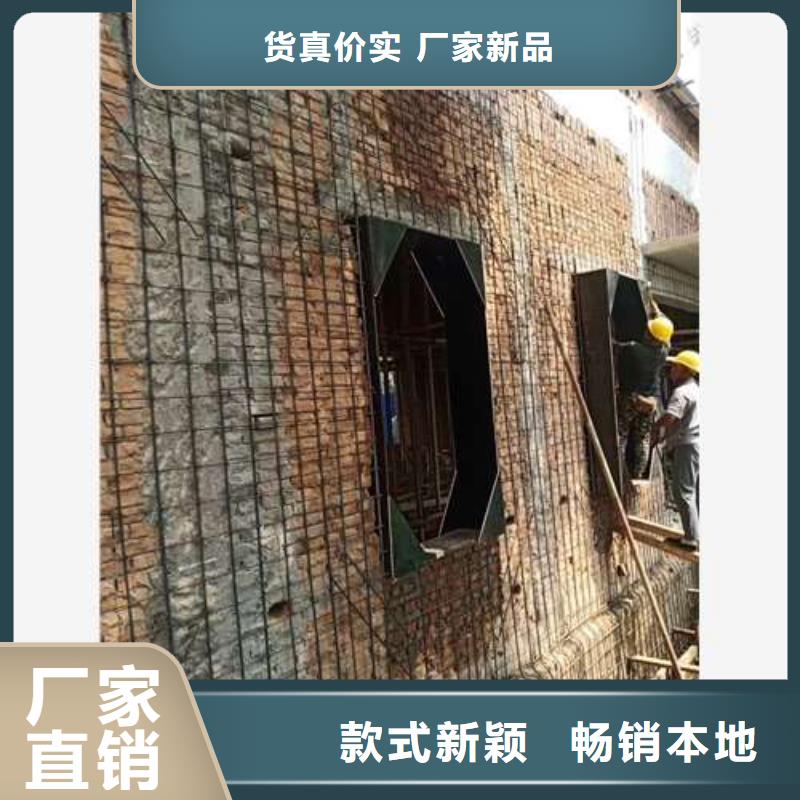 承重墙拆除加固,裂缝加固货到付款量大更优惠