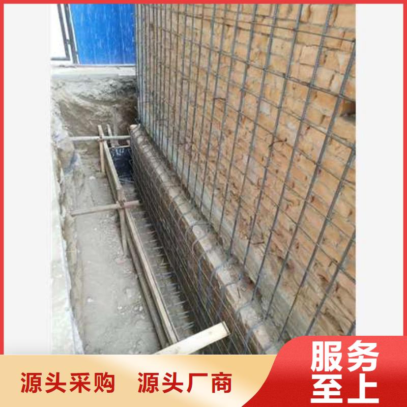 【承重墙拆除加固】,碳纤维加固
厂家定制今日价格