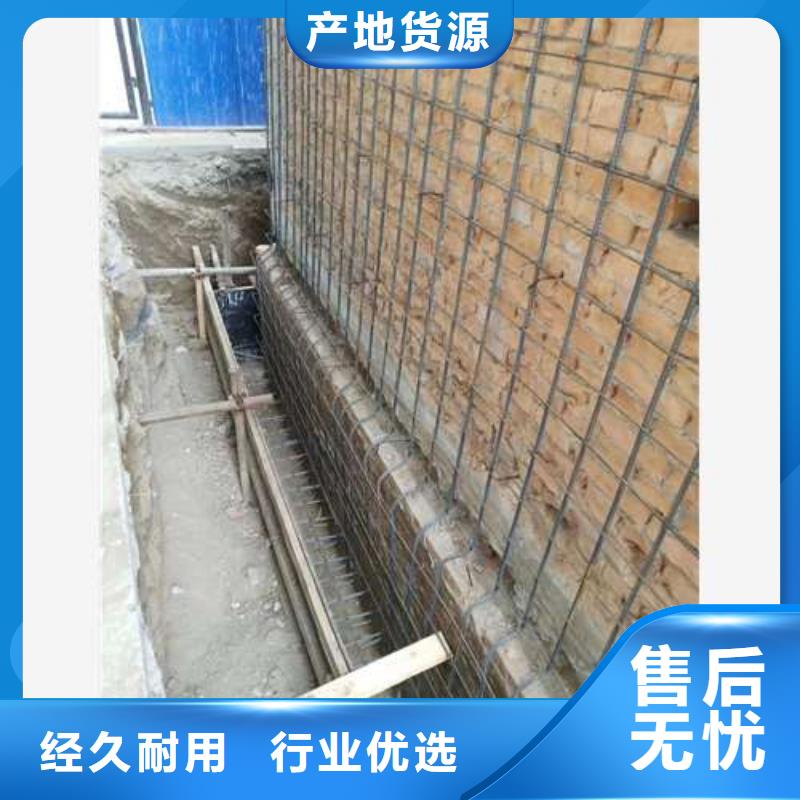 承重墙拆除加固-梁加固质量层层把关诚信商家服务热情
