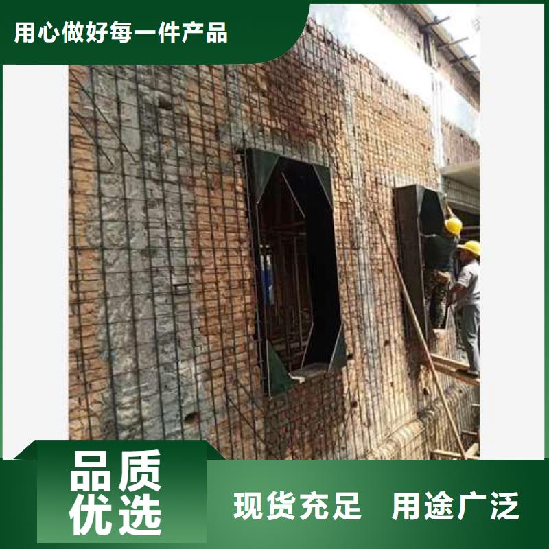 承重墙拆除加固房屋加固严选用料产品优良