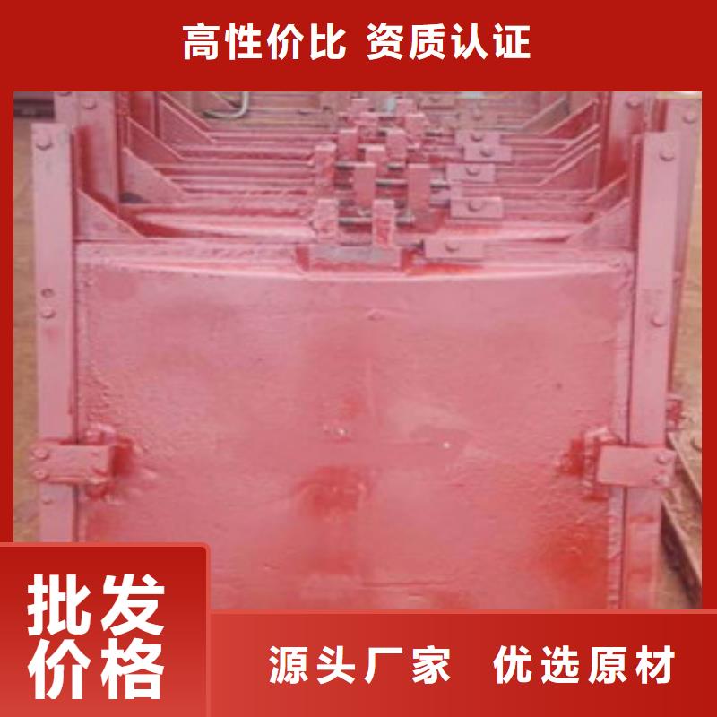 铸铁闸门弧门式启闭机设计制造销售服务一体资质认证