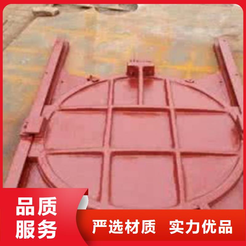 铸铁闸门【翻板闸门】采购当地制造商