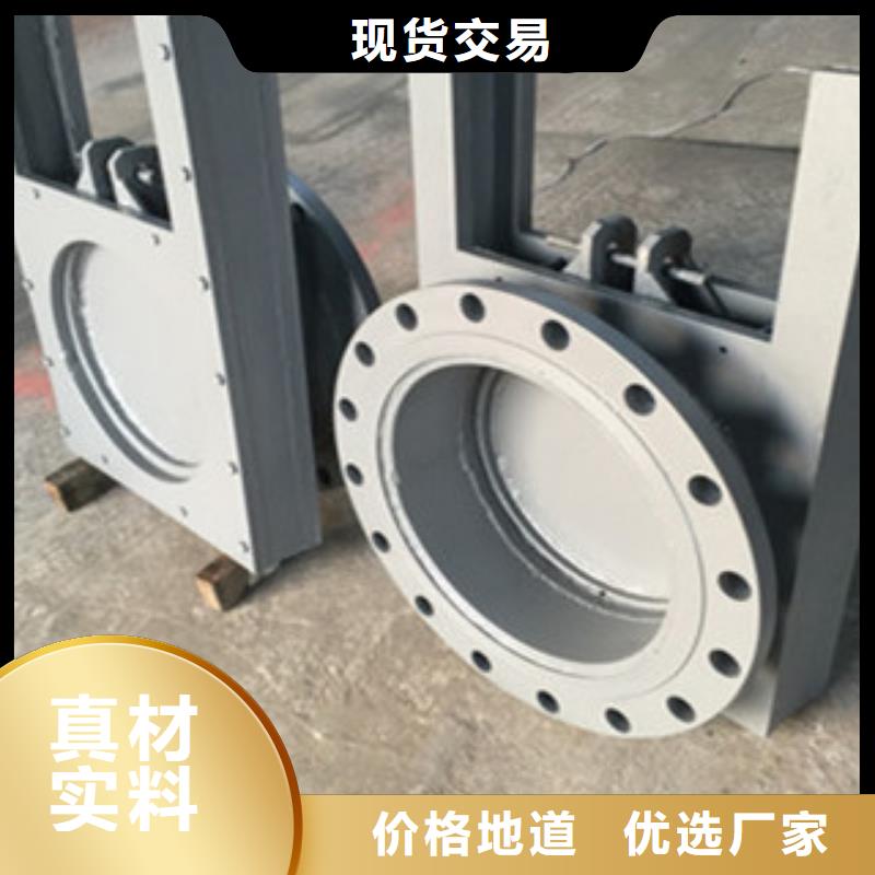 铸铁闸门水力自控翻板闸门专注生产制造多年同城公司