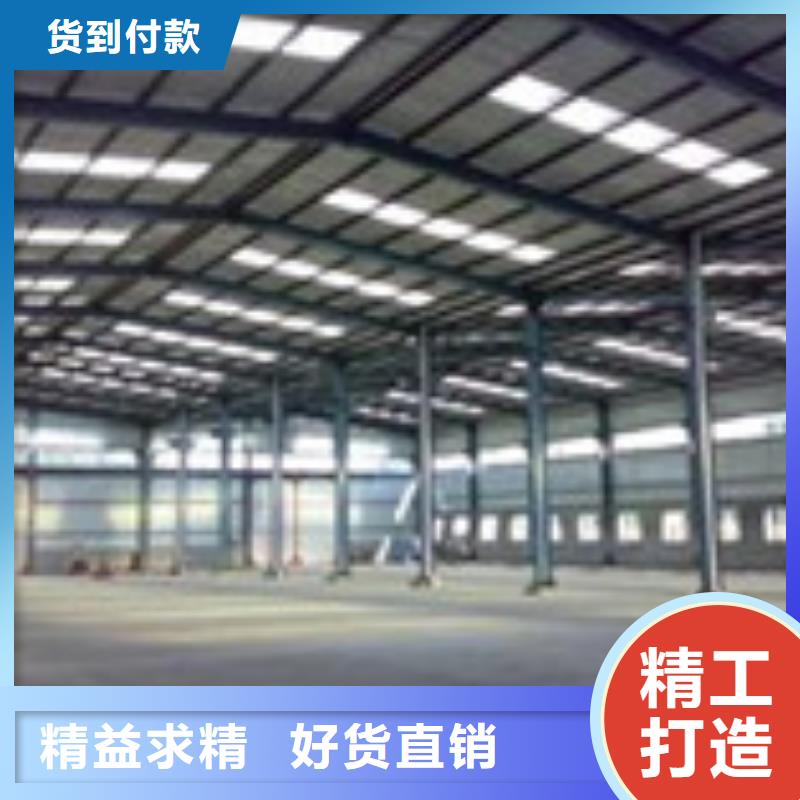 H型钢规格表为您提供一站式采购服务出货快