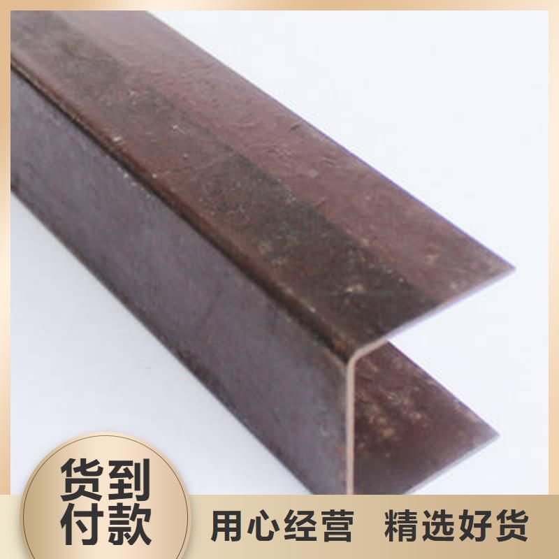 槽钢管材拒绝差价优良材质