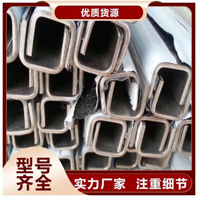 槽钢-H型钢专注生产N年质量看得见