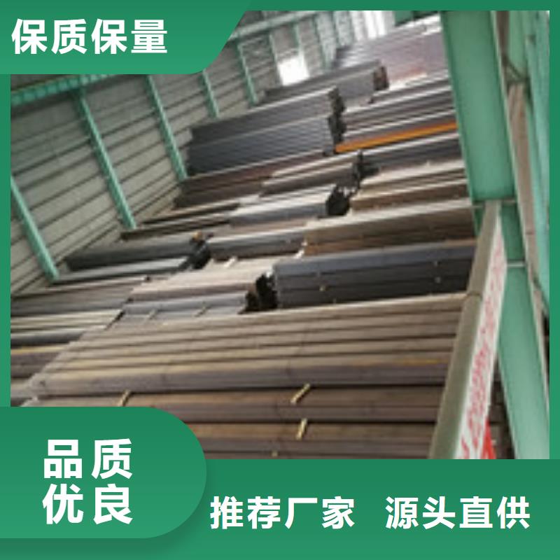 槽钢【H型钢】真材实料诚信经营种类齐全