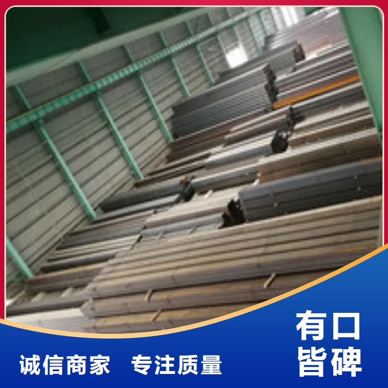 【槽钢-规格表厂家直销值得选择】厂家直销省心省钱