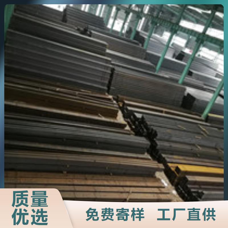 【槽钢钢材工厂采购】品牌企业
