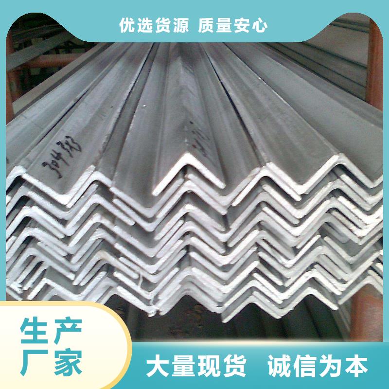 角钢H型钢极速发货真材实料诚信经营
