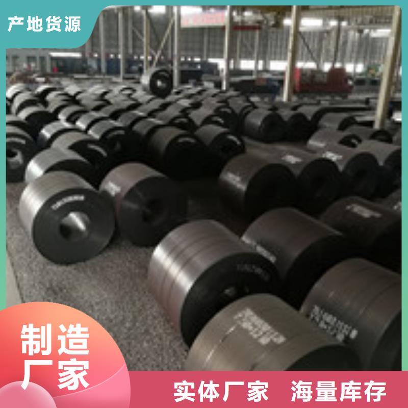 【开平板】H型钢好品质选我们同城厂家