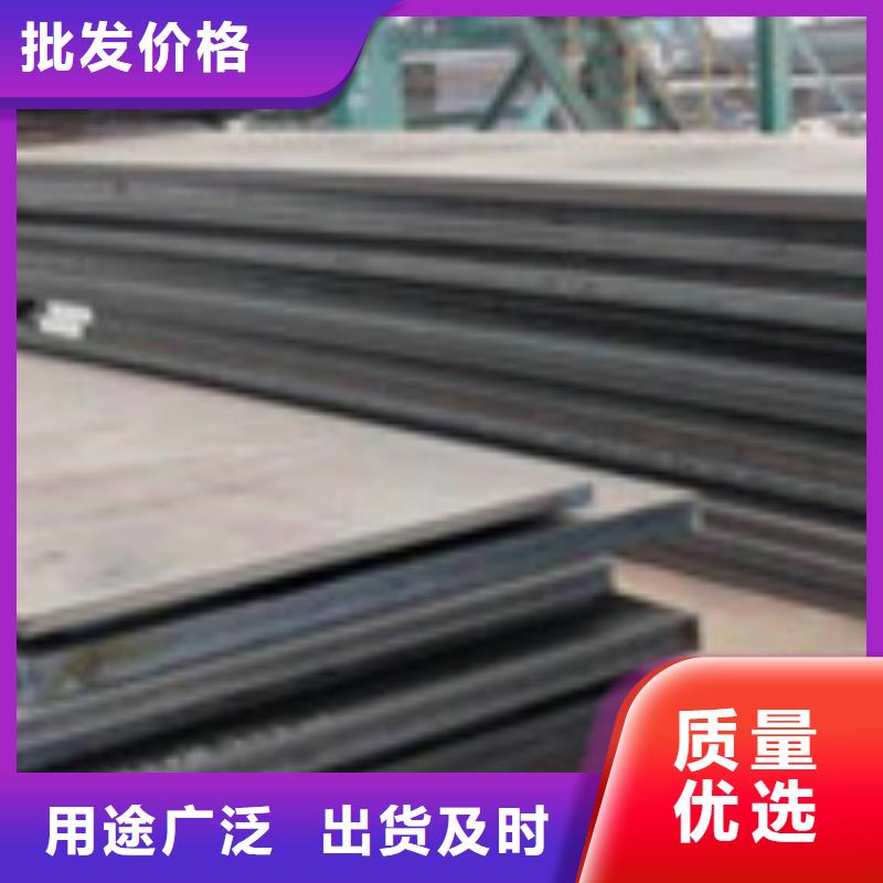 开平板规格表厂家售后完善精致工艺