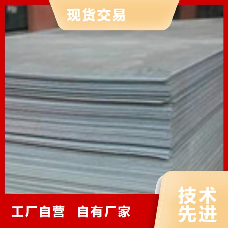 开平板_H型钢工程施工案例行业优选